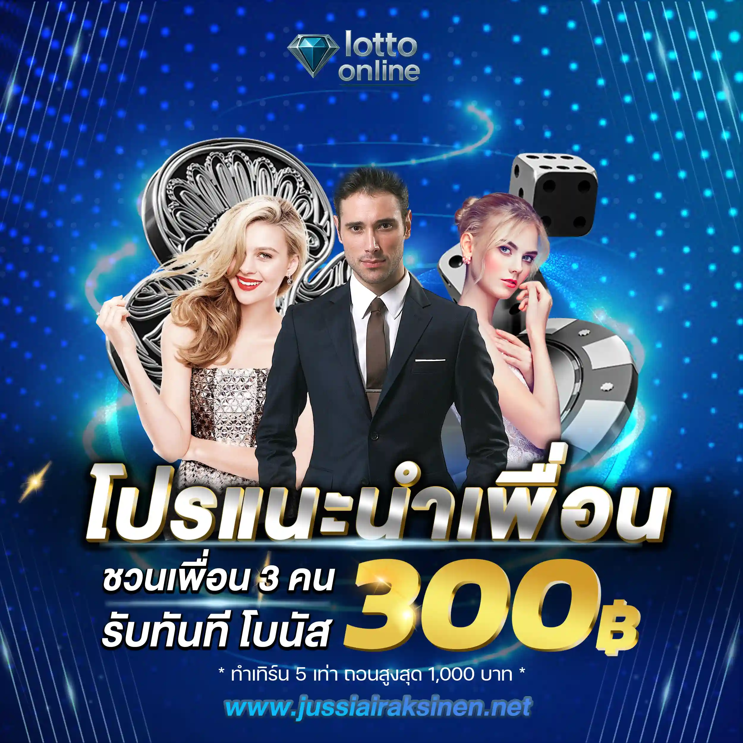 เว็บ หวย ตรง ไม่ ผ่าน เอเย่นต์